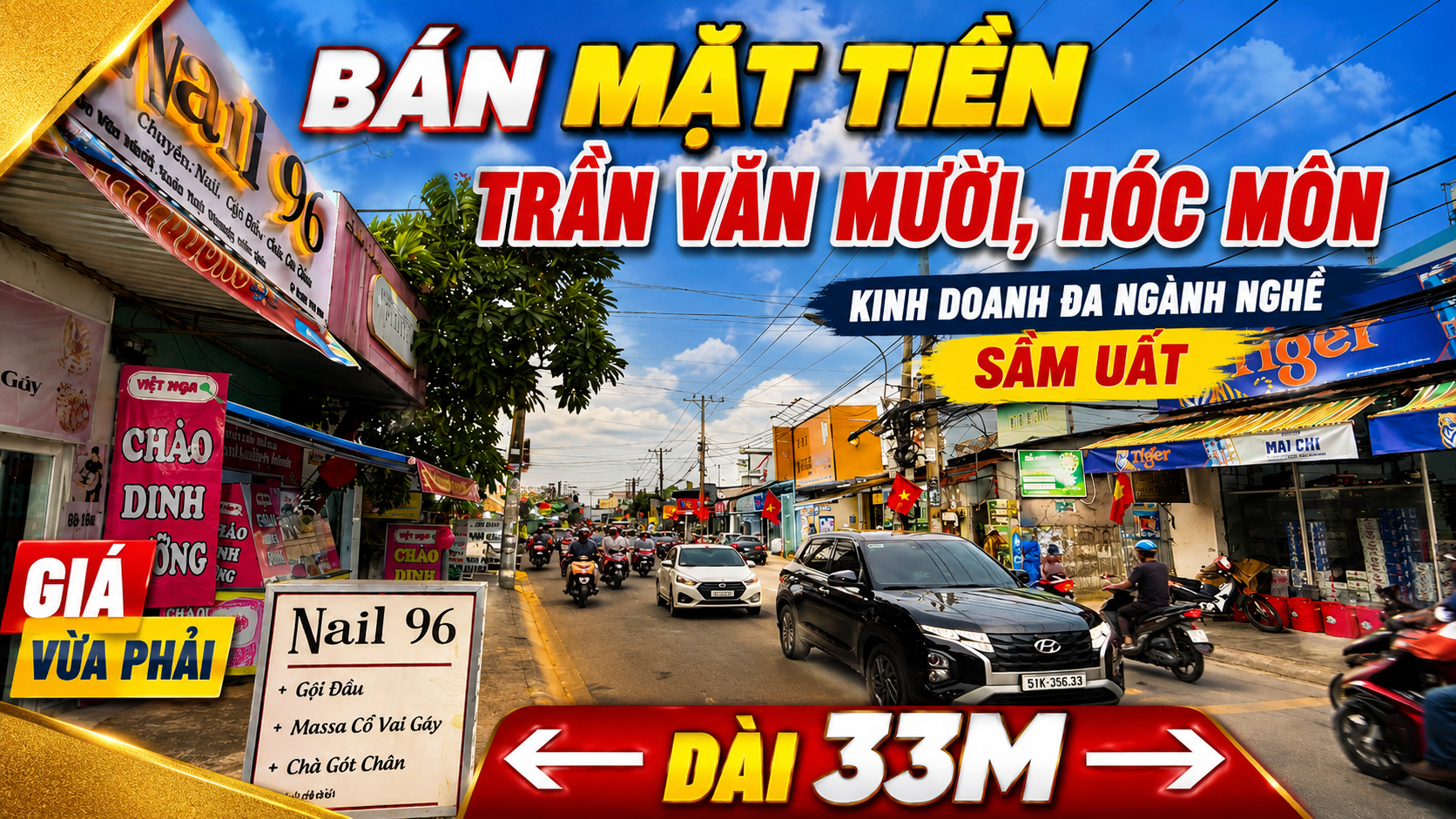 quảng cáo
